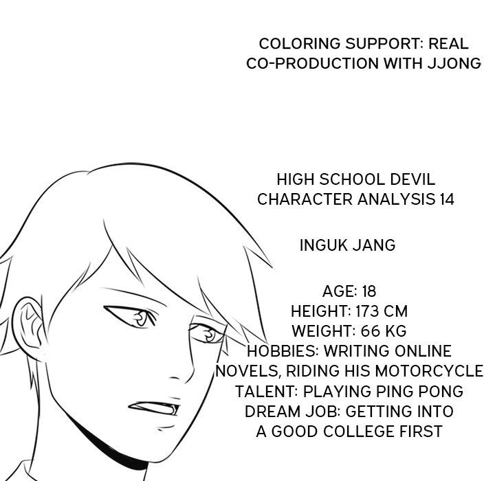 High School Devil chapter 105 - page 116