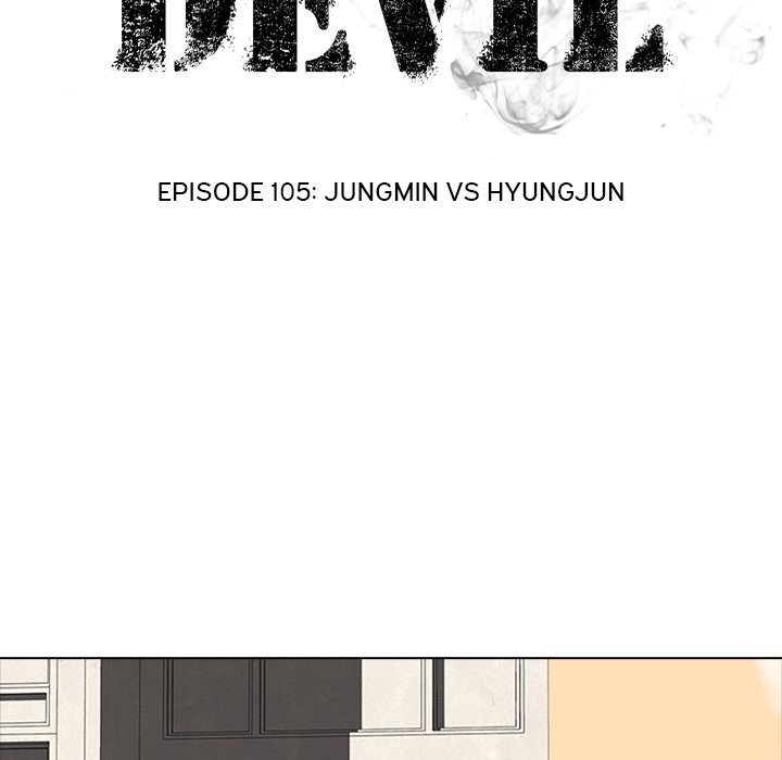 High School Devil chapter 105 - page 15