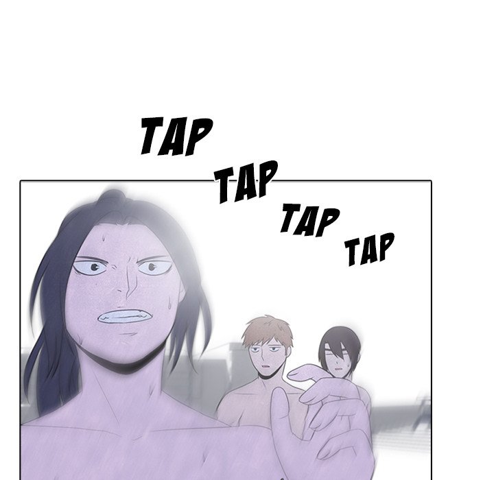 High School Devil chapter 40 - page 12