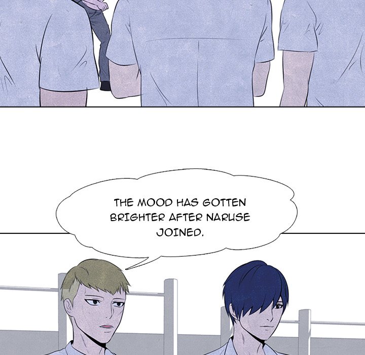 High School Devil chapter 40 - page 16