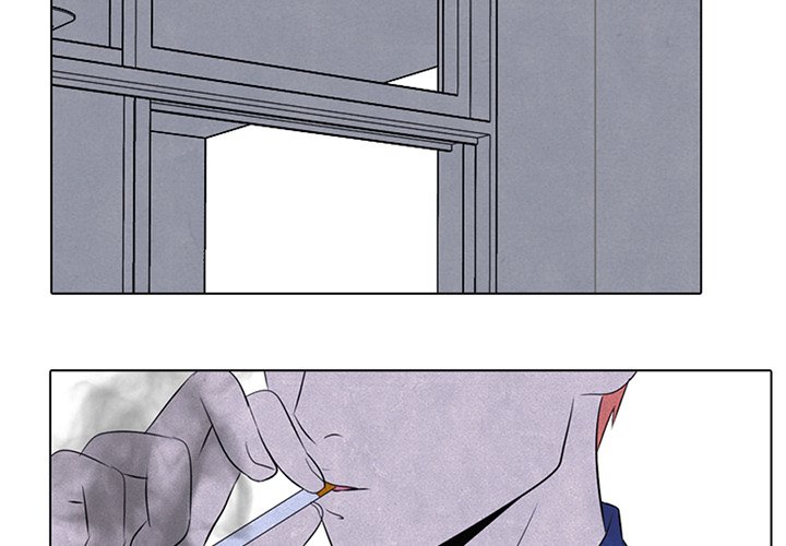 High School Devil chapter 40 - page 2