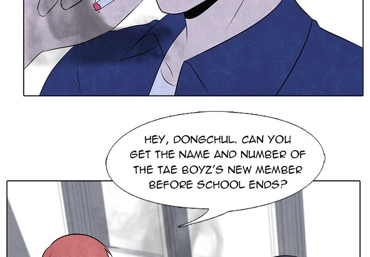 High School Devil chapter 40 - page 3