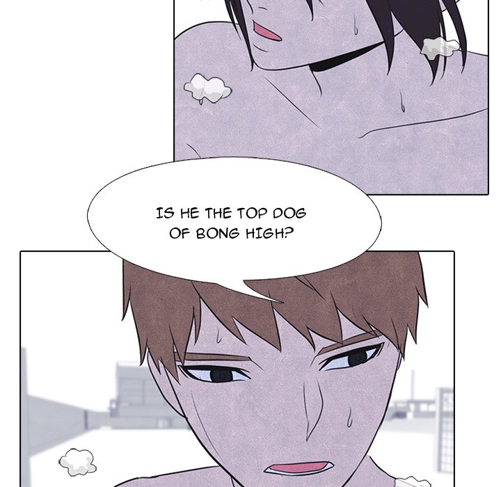 High School Devil chapter 40 - page 33