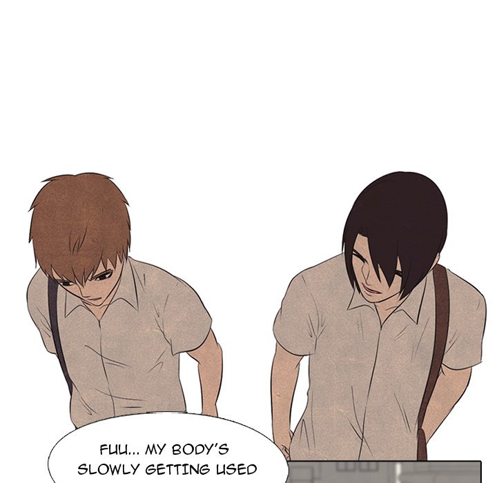 High School Devil chapter 40 - page 47