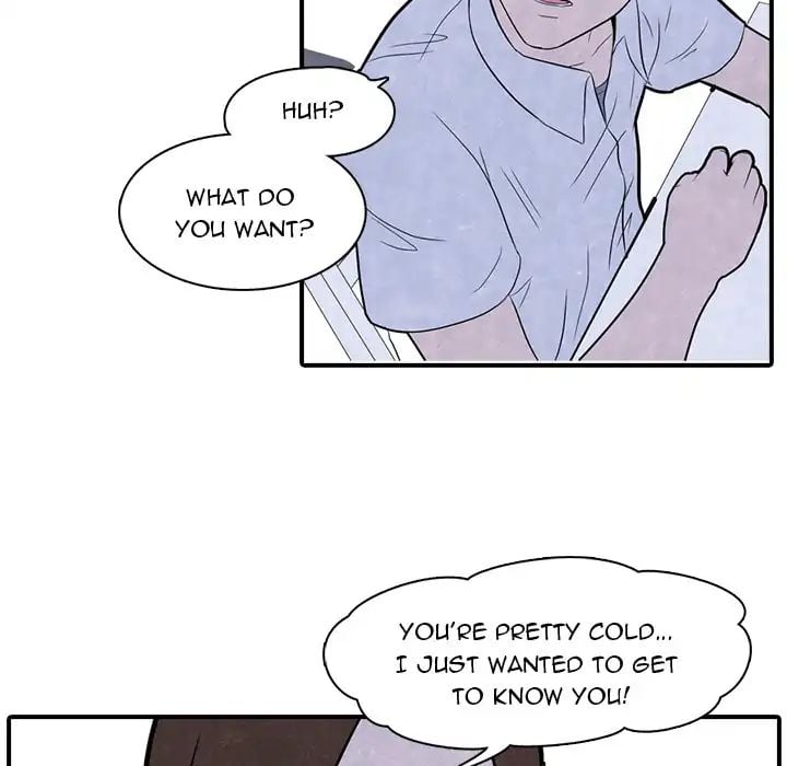High School Devil chapter 2 - page 12