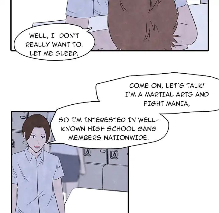 High School Devil chapter 2 - page 14