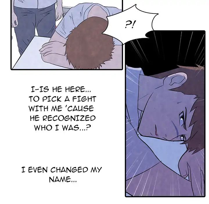 High School Devil chapter 2 - page 15