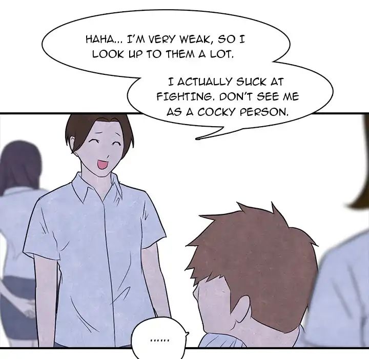 High School Devil chapter 2 - page 16