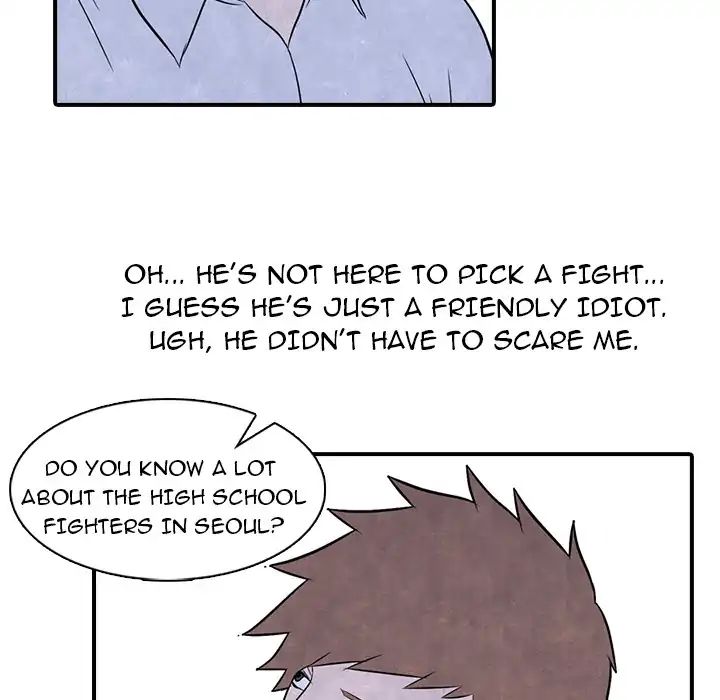 High School Devil chapter 2 - page 18