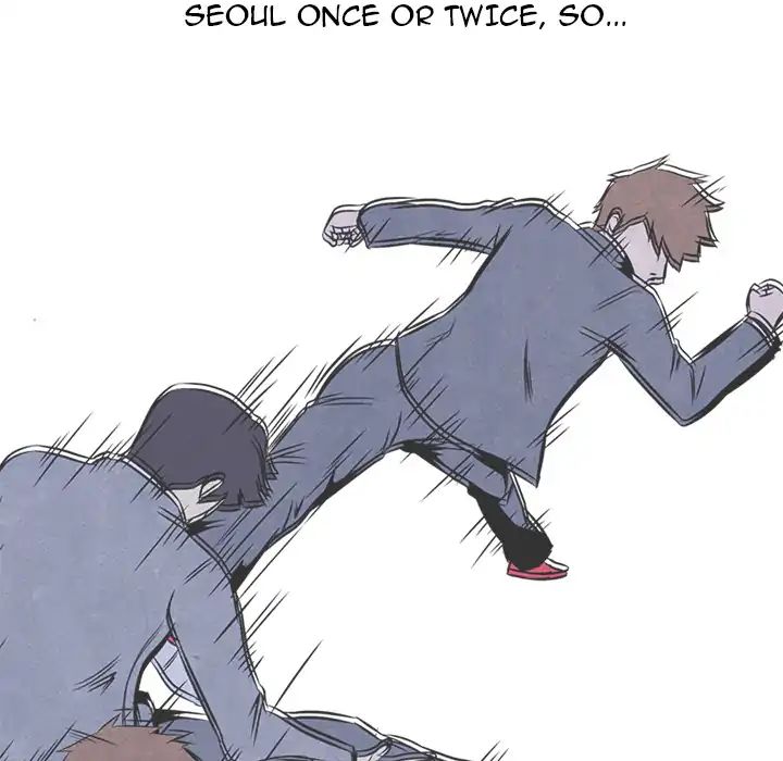 High School Devil chapter 2 - page 20