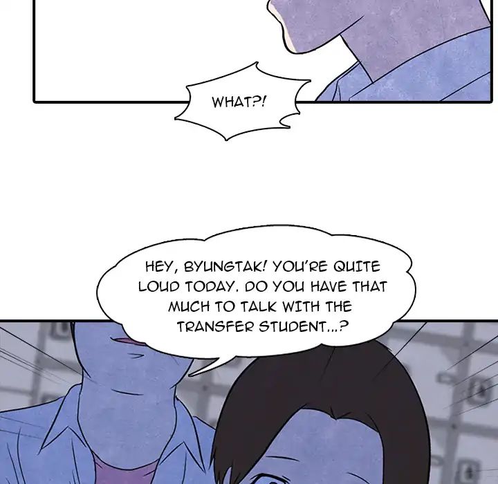 High School Devil chapter 2 - page 28