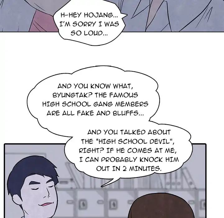 High School Devil chapter 2 - page 31