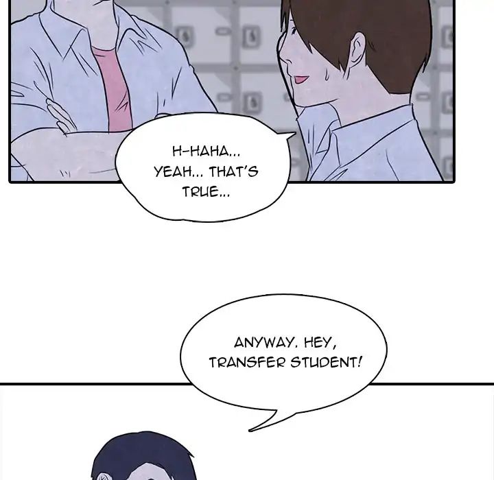 High School Devil chapter 2 - page 32