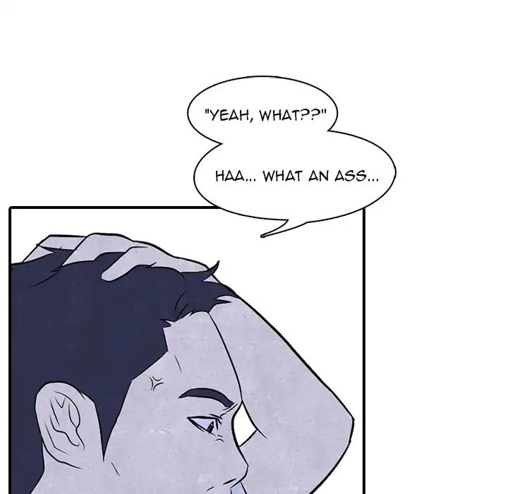 High School Devil chapter 2 - page 35