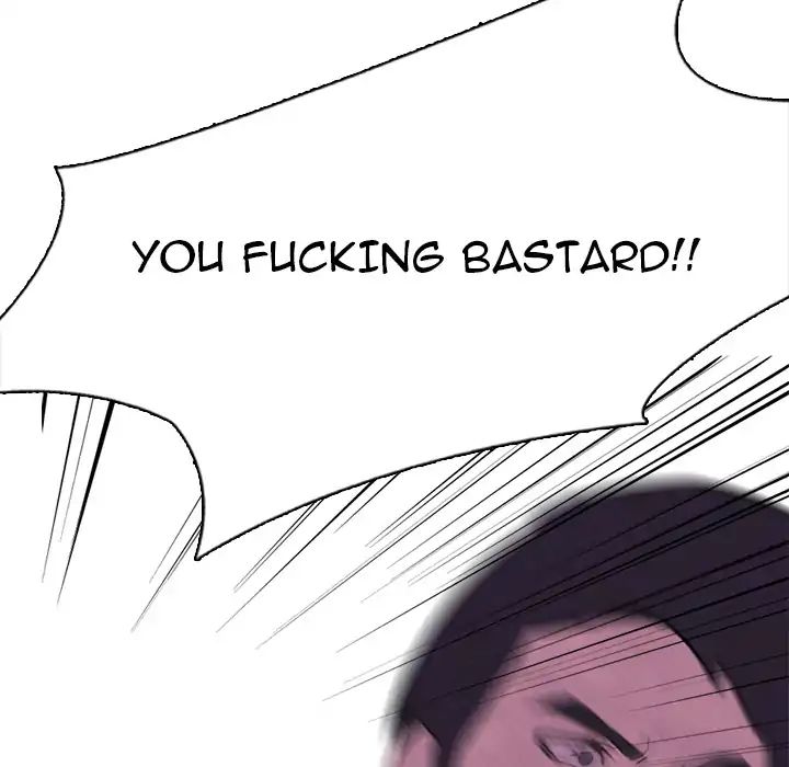 High School Devil chapter 2 - page 39