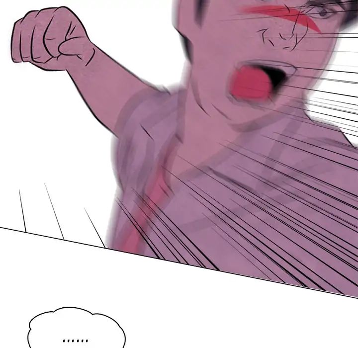 High School Devil chapter 2 - page 40