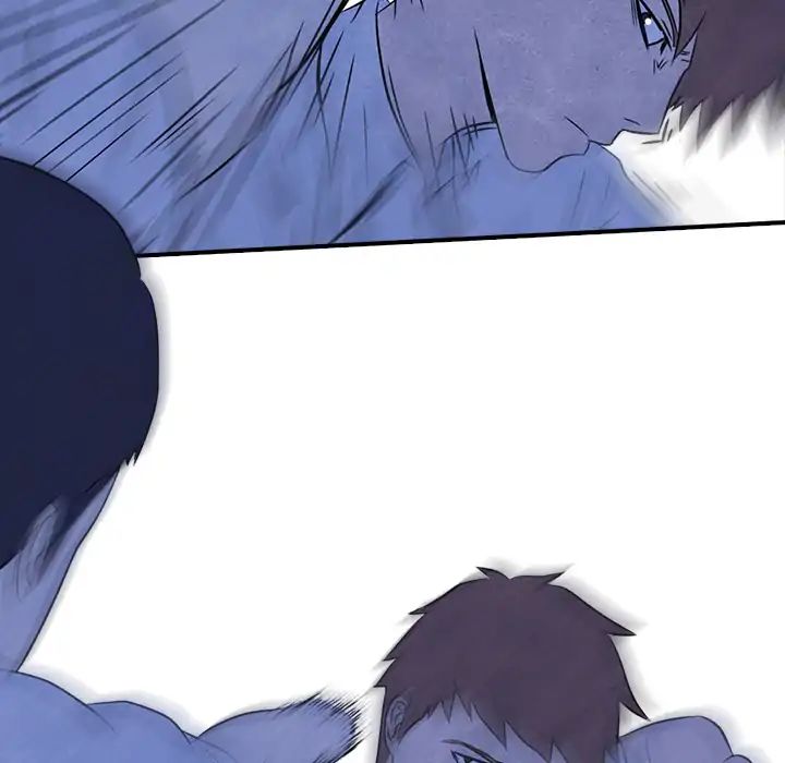 High School Devil chapter 2 - page 42