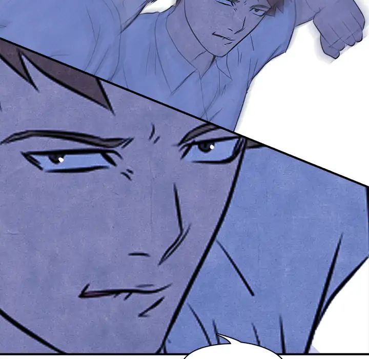 High School Devil chapter 2 - page 43