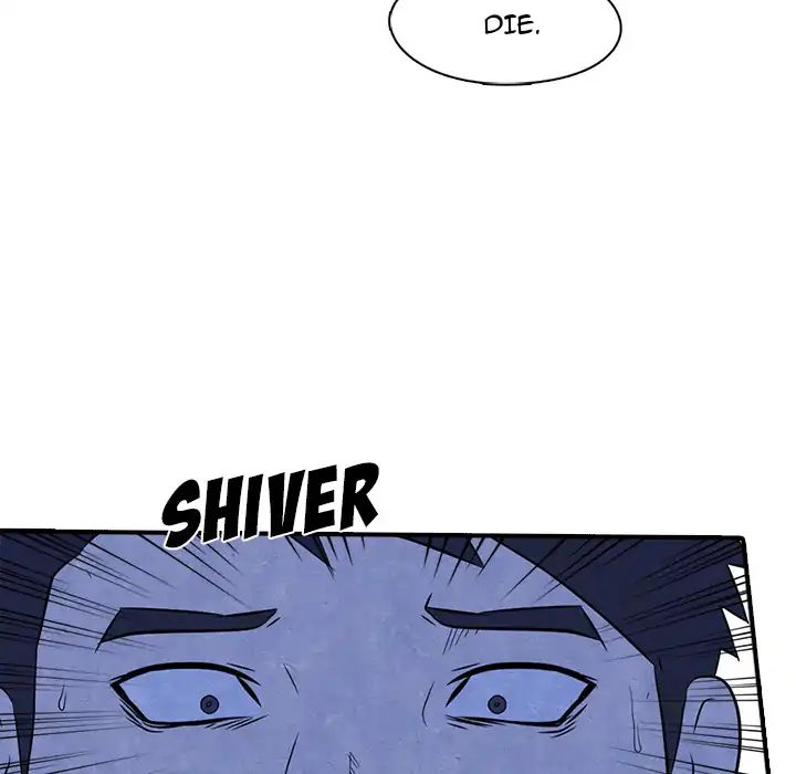 High School Devil chapter 2 - page 44