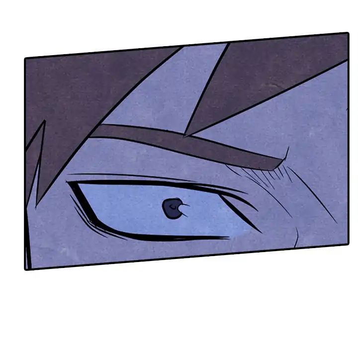 High School Devil chapter 2 - page 51
