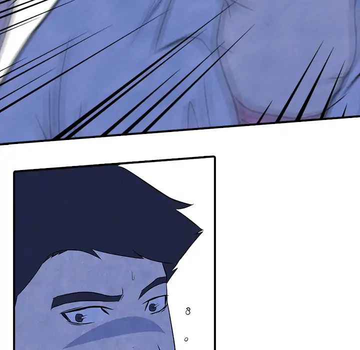 High School Devil chapter 2 - page 53