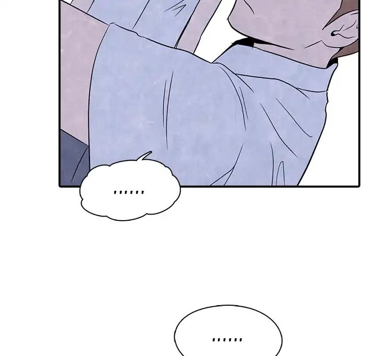 High School Devil chapter 2 - page 55