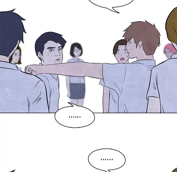 High School Devil chapter 2 - page 56