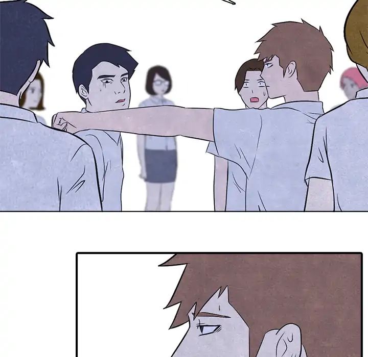 High School Devil chapter 2 - page 57