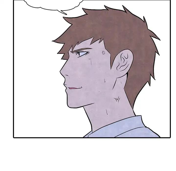 High School Devil chapter 2 - page 64