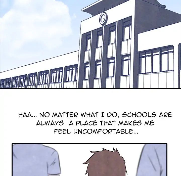 High School Devil chapter 2 - page 7