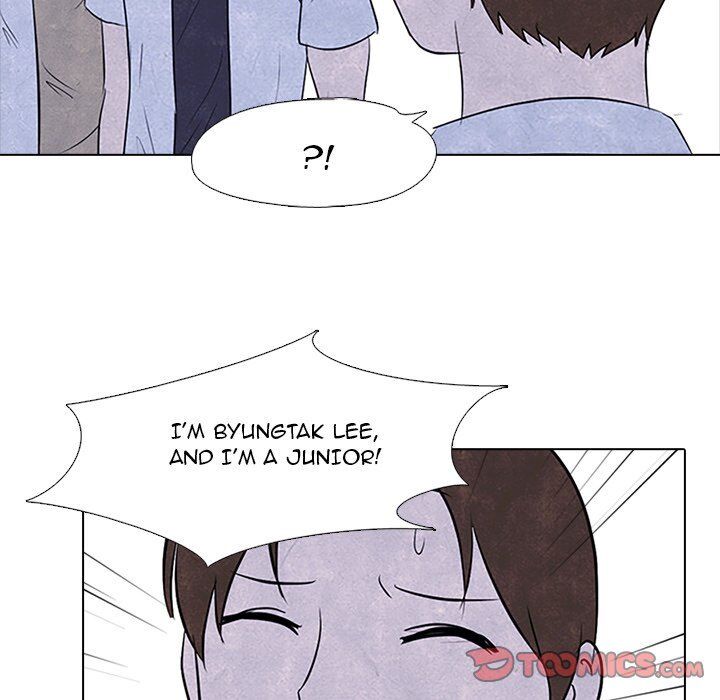 High School Devil chapter 88 - page 44