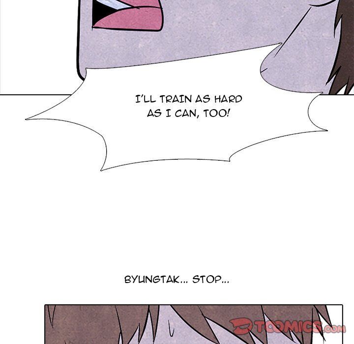 High School Devil chapter 88 - page 62