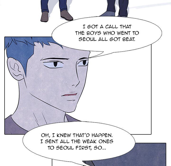 High School Devil chapter 88 - page 75