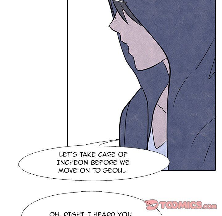High School Devil chapter 88 - page 76