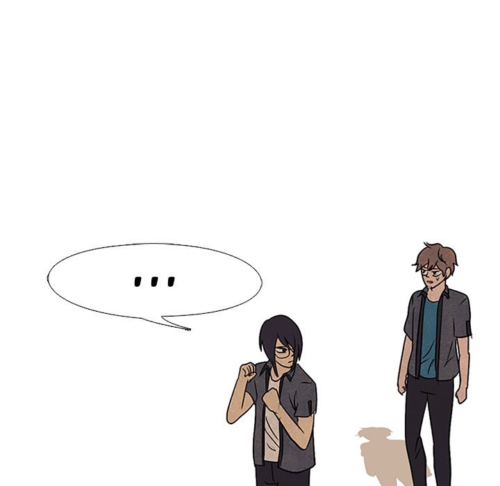 High School Devil chapter 104 - page 103