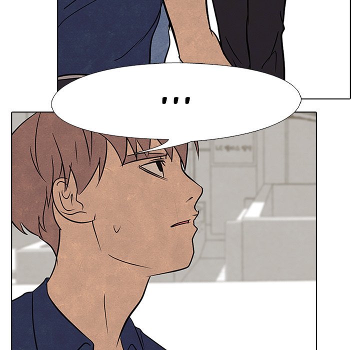 High School Devil chapter 104 - page 107