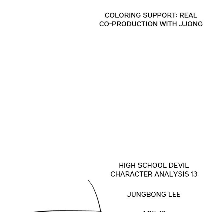 High School Devil chapter 104 - page 121