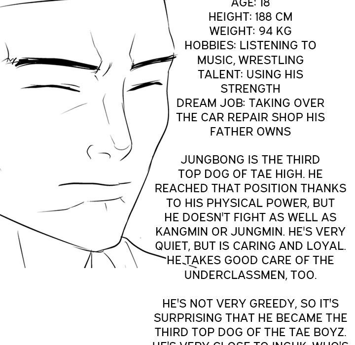 High School Devil chapter 104 - page 122