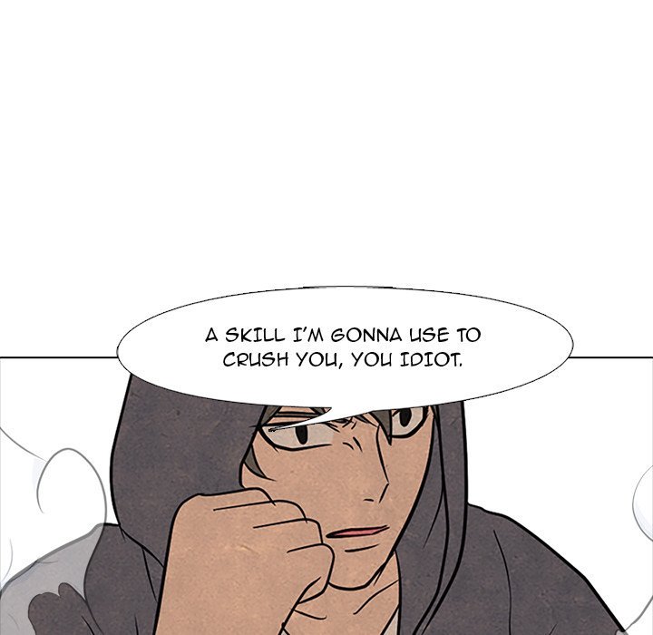 High School Devil chapter 104 - page 43