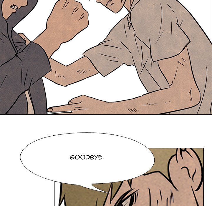 High School Devil chapter 104 - page 68