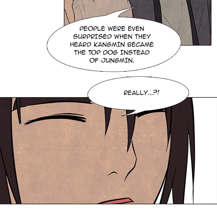 High School Devil chapter 104 - page 7