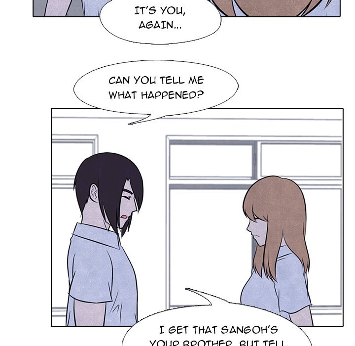 High School Devil chapter 39 - page 23