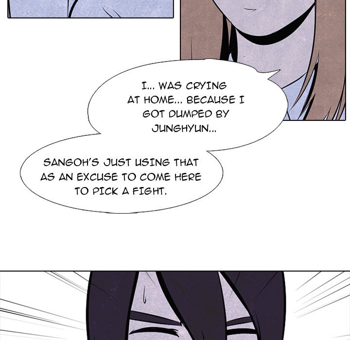 High School Devil chapter 39 - page 26