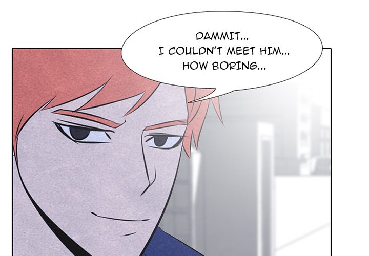 High School Devil chapter 39 - page 3