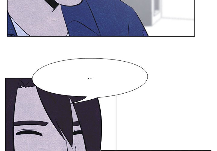 High School Devil chapter 39 - page 4