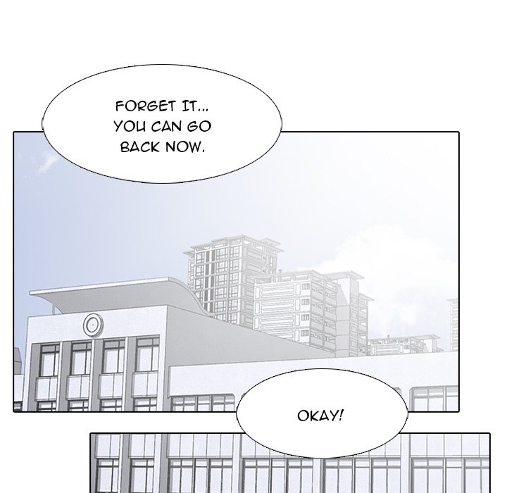 High School Devil chapter 39 - page 45