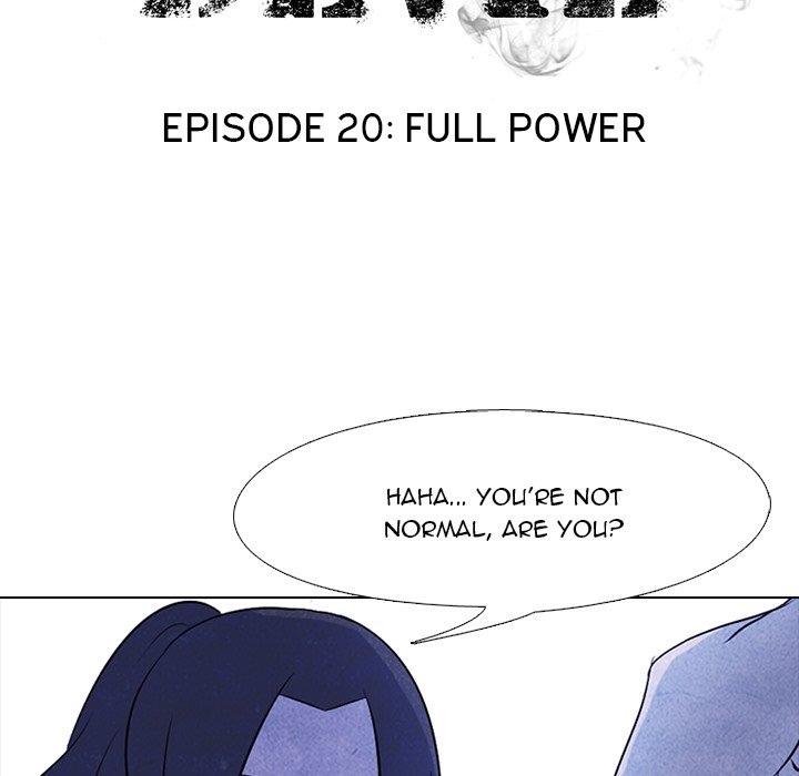 High School Devil chapter 20 - page 12