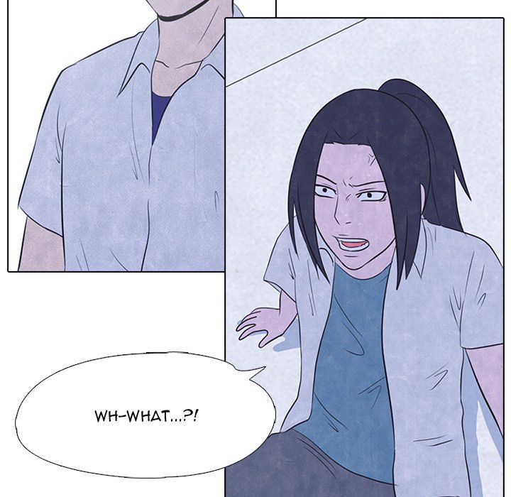 High School Devil chapter 20 - page 42