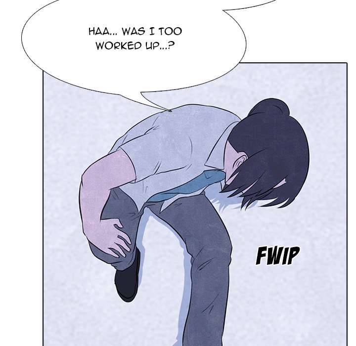 High School Devil chapter 20 - page 47