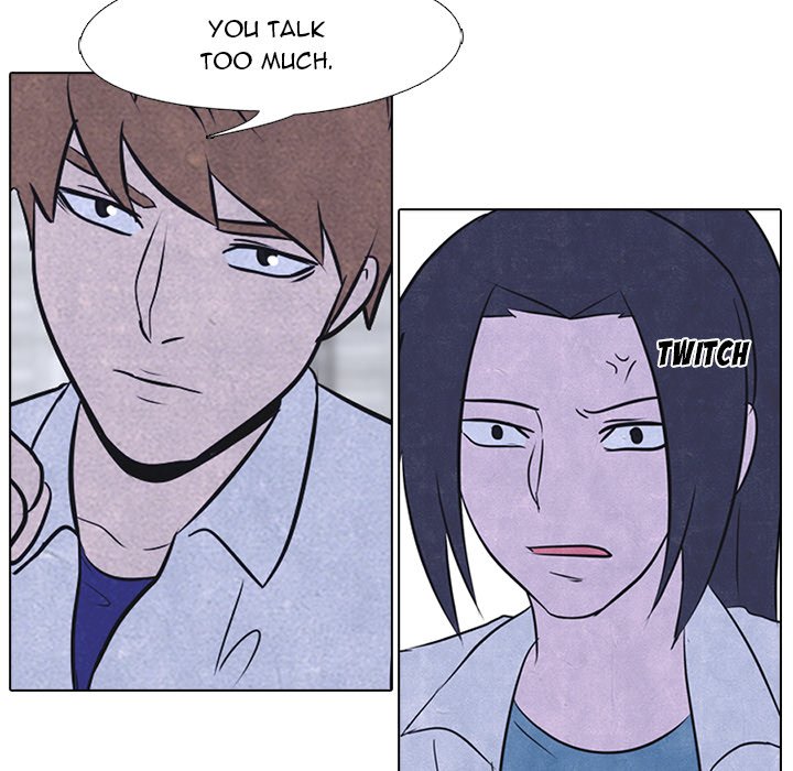 High School Devil chapter 20 - page 50